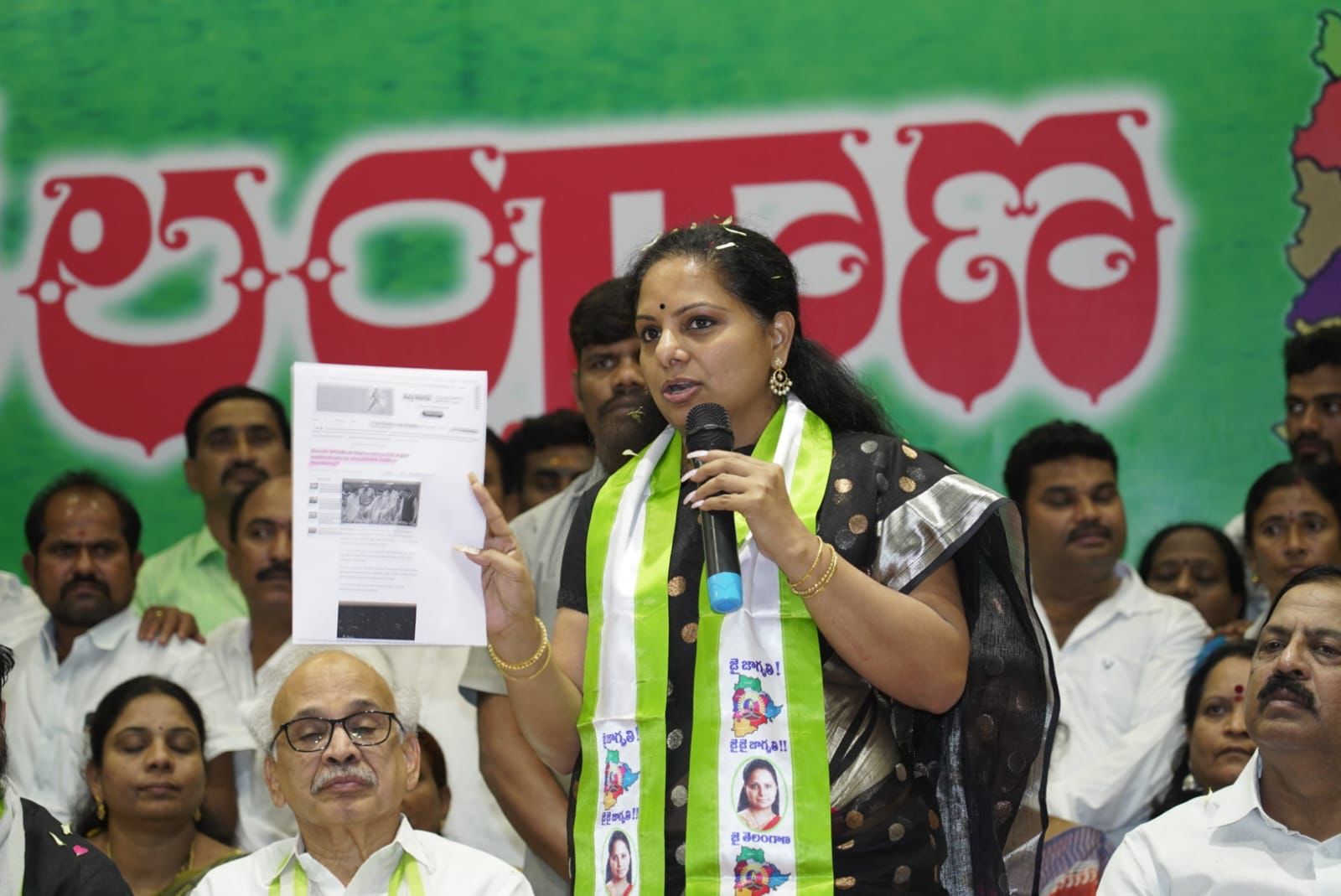 Kalvakuntla Kavitha: బీజేపీ ప్ర‌భుత్వంపై నిప్పులు చెరిగిన ఎమ్మెల్సీ క‌విత!