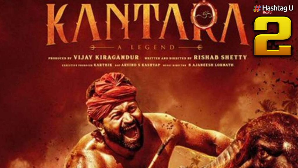 Kantara - 2 Hombale Productions