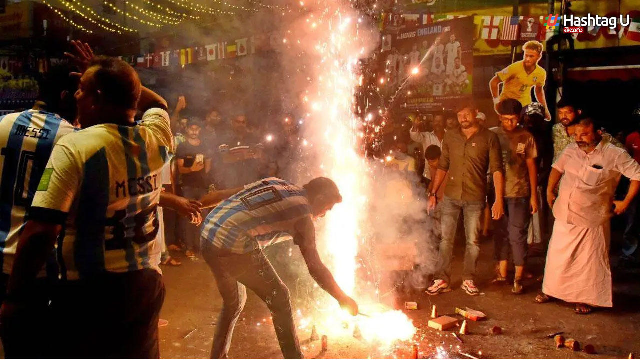 Kerala Soccer Celebrations: సాకర్ సెలబ్రేషన్స్ లో హింసాత్మక ఘటనలు, ఒకరు మృతి, ఎస్ఐకు గాయాలు!