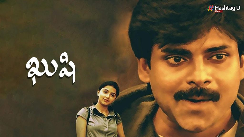 Kushi rereleased pawan