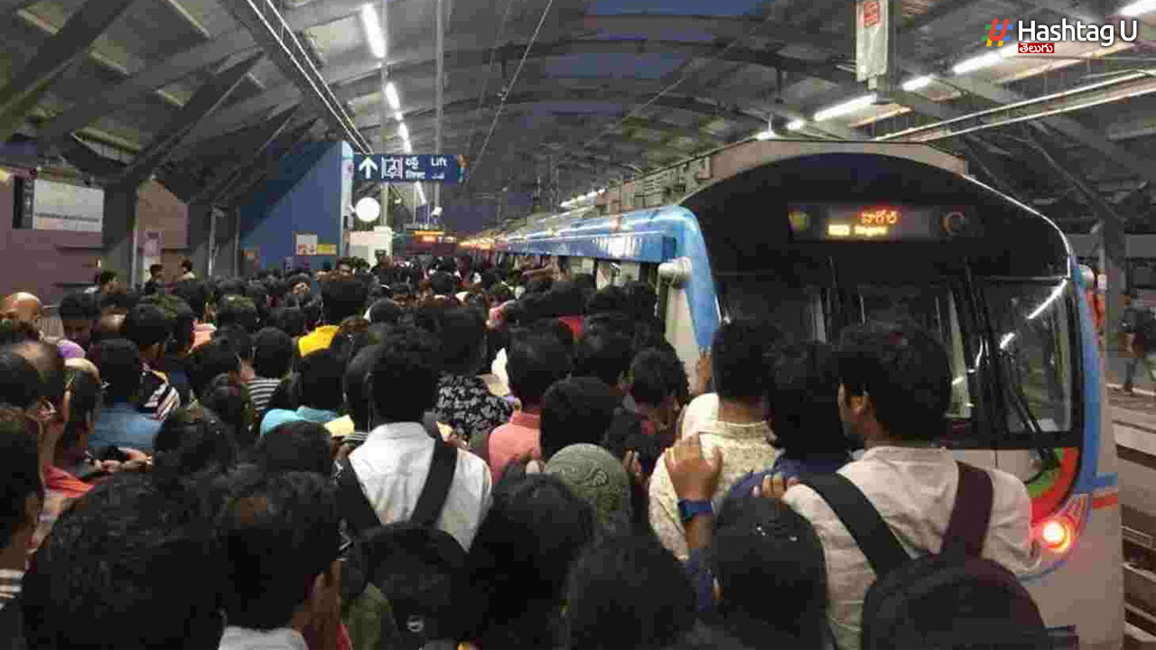 Hyderabad Metro: ‘మెట్రో’ గుడ్ న్యూస్.. 2 నిమిషాలకో ట్రైన్!