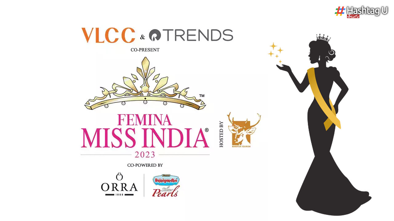 Miss India: 2023 మిస్ ఇండియా పోటీలకు ప్రకటన!
