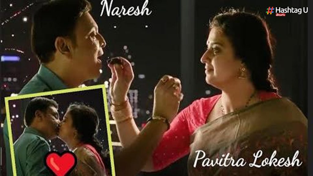 naresh pavitra marriage
