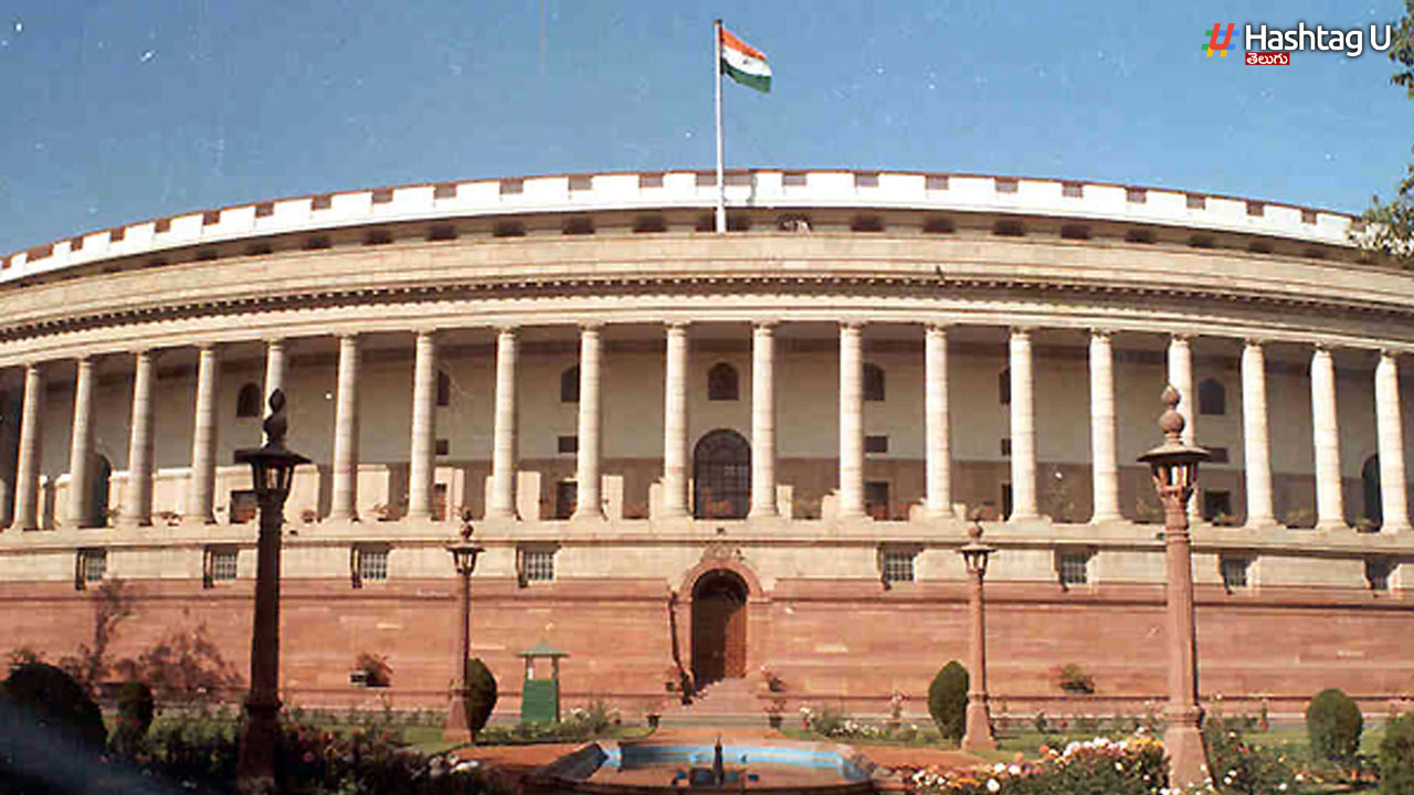 Parliament winter sessions: వింటర్‌లో వేడి ఖాయమే..!