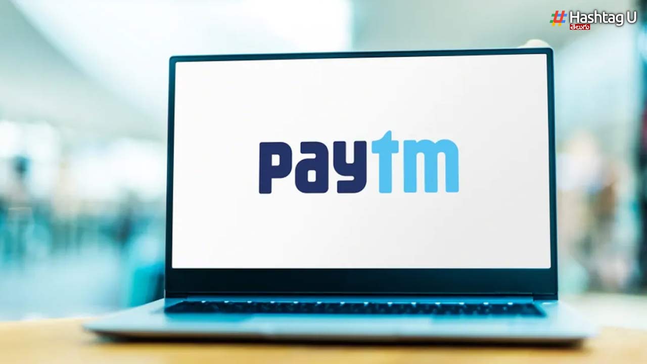 Paytm Investors : పేటీఎం ఇన్వెస్టర్ల కు మరో ఎదురుదెబ్బ..