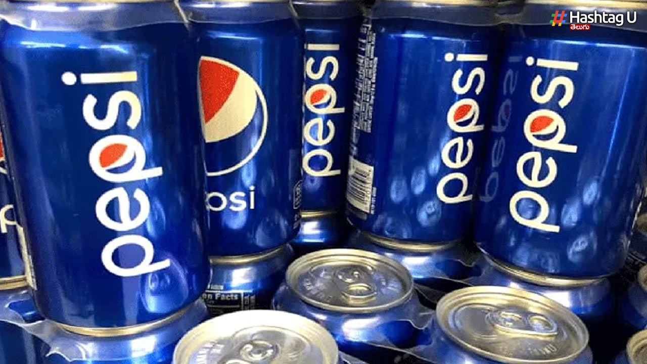 Pepsi: ఉద్యోగులకు షాక్ ఇచ్చిన పెప్సి కో..!