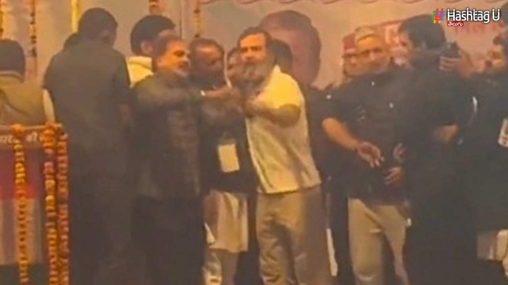 Viral video Rahul Gandhi