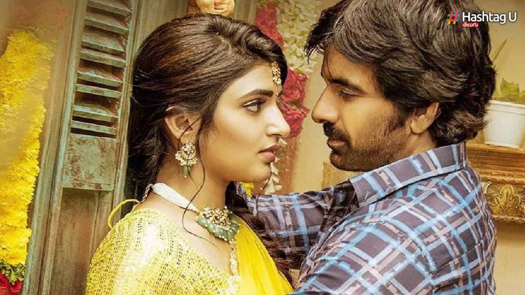 Ravi Teja kissing scenes