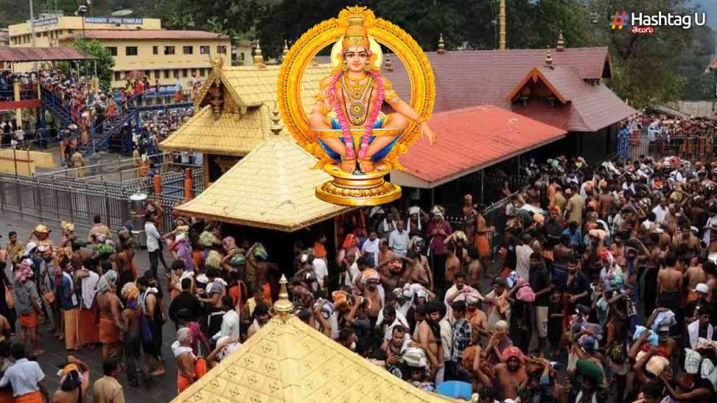 Sabarimala Devotees