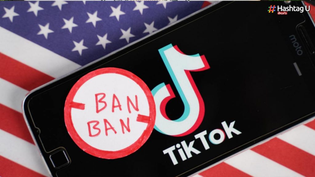 Tik Tok America