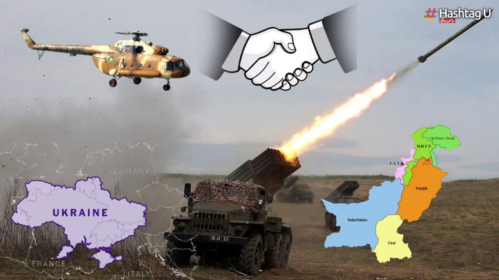 Ukraine Pakistan