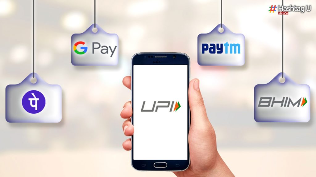 UPI Payment Banks