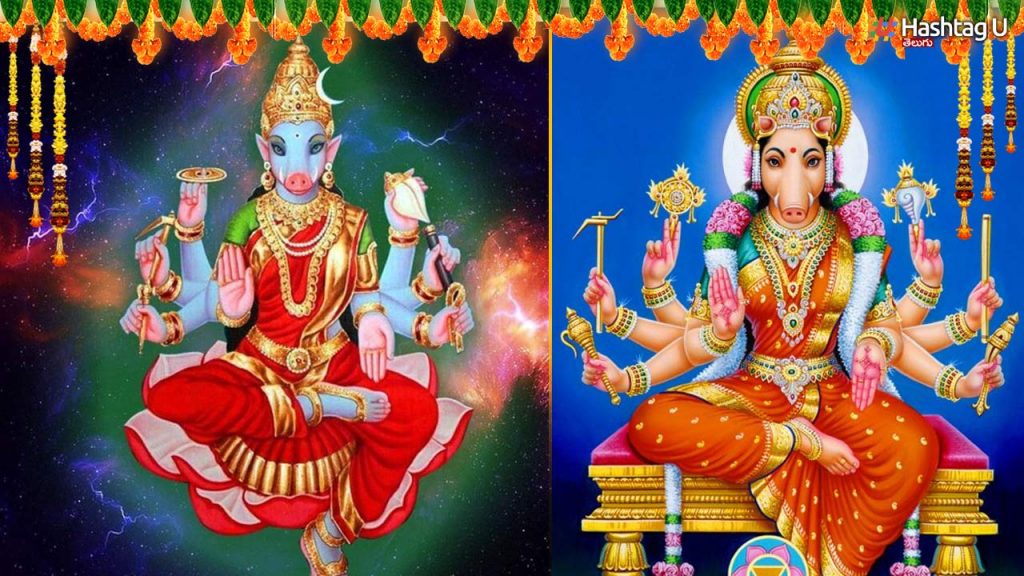 Varahi Ammavaru Lalitha Devi