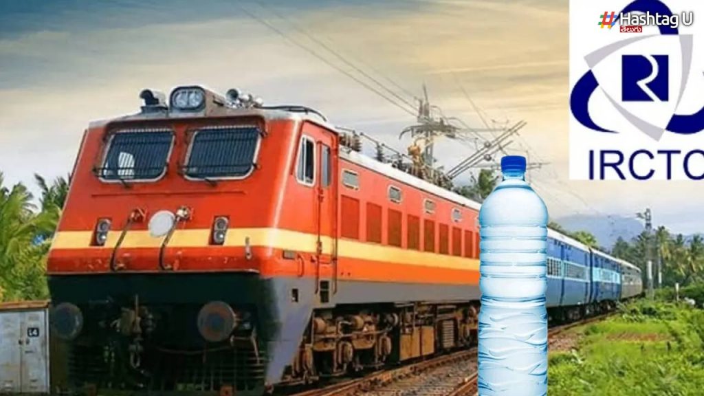 Water Bottle
