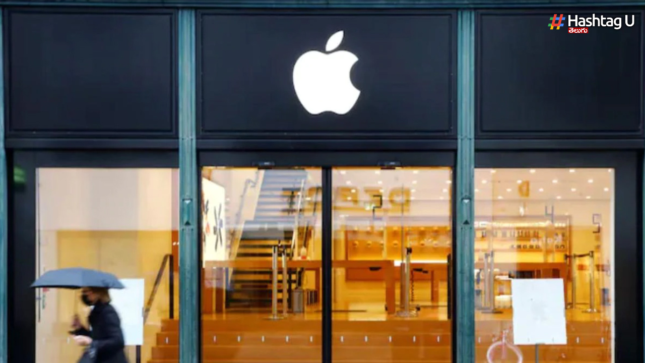 Apple Store : ముంబై ఢిల్లీలో ఆపిల్ స్టోర్.. ఉద్యోగుల కోసం నోటిఫికేషన్