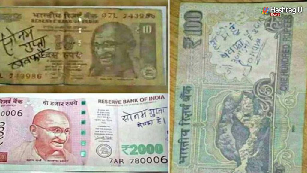 Is It Valid If Written On Currency Notes