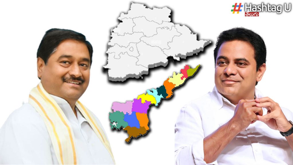 UTs in Telugu States