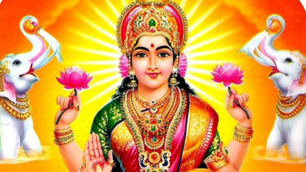 Lakshmi Devi
