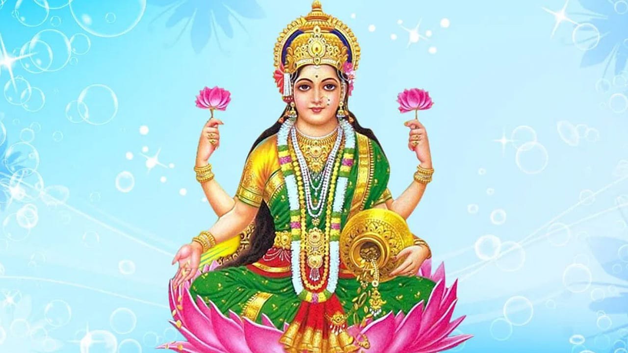 Lakshmi Devi: ఐశ్వర్యం డబ్బుతో పాటు లక్ష్మీ అనుగ్రహం కావాలంటే ఈ పనులు చేయాల్సిందే?