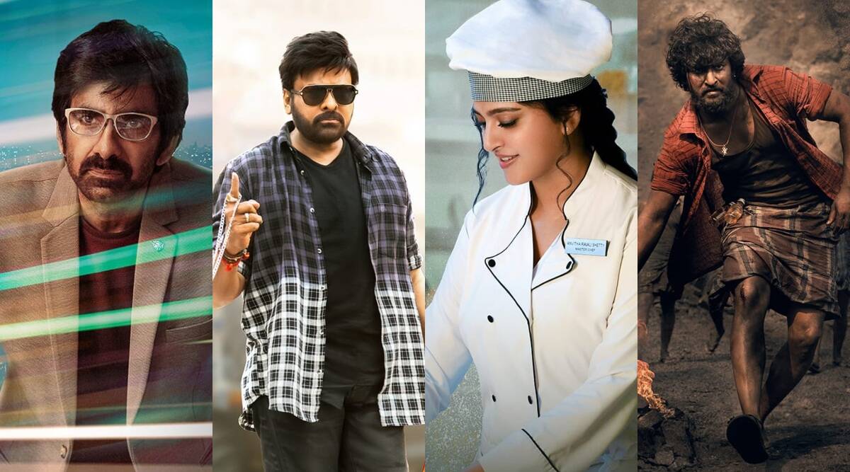Telugu Films: మహేష్ బాబు SSMB 28 నుంచి నాని దసరా వరకు.. Netflixలో రాబోయే 16 తెలుగు చిత్రాలివే..!