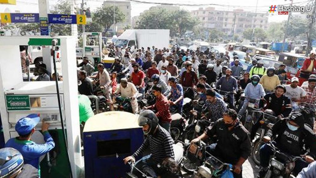 Petrol Diesel Prices