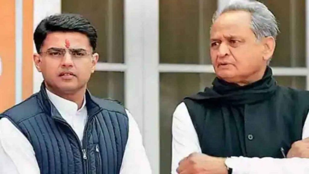 Ashok Gehlot