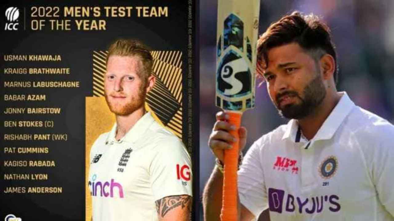 ICC Test Team of the Year 2022: ఐసీసీ టెస్టు జట్టులో భారత్ నుంచి ఒకే ఒక్కడు
