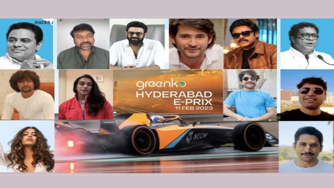 Greenko Hyderabad E-Prix: ఫార్ములా-ఈ పోటీలకు టాలీవుడ్ ప్రముఖుల మద్దతు