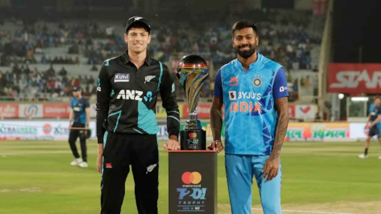 IND vs NZ: నేడే రెండో టీ20.. టీమిండియాకు డూ ఆర్ డై మ్యాచ్