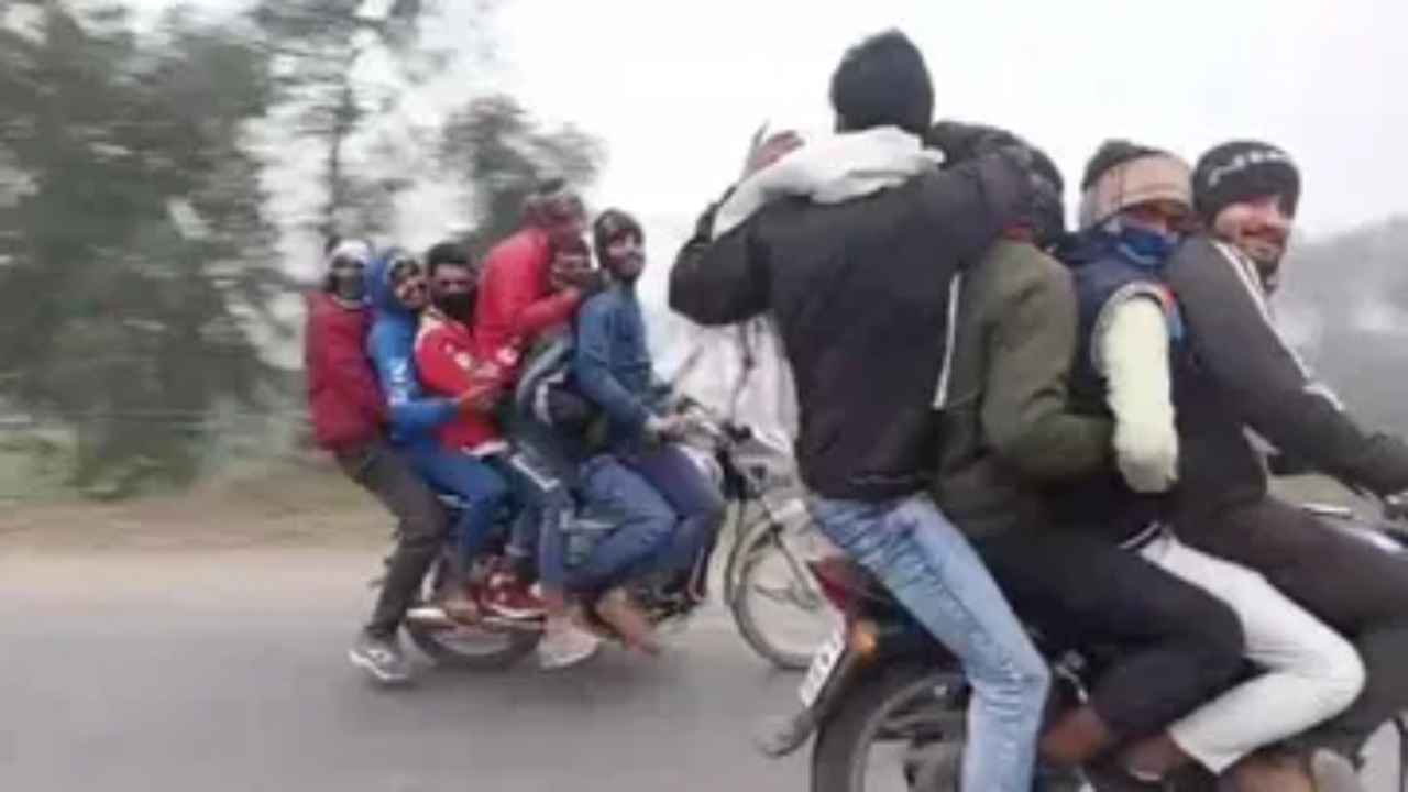 UP Men’s Bike Viral Video: ఇదేందయ్యా ఇది.. మూడు బైకులపై 14 మంది ప్రయాణం.. వీడియో వైరల్