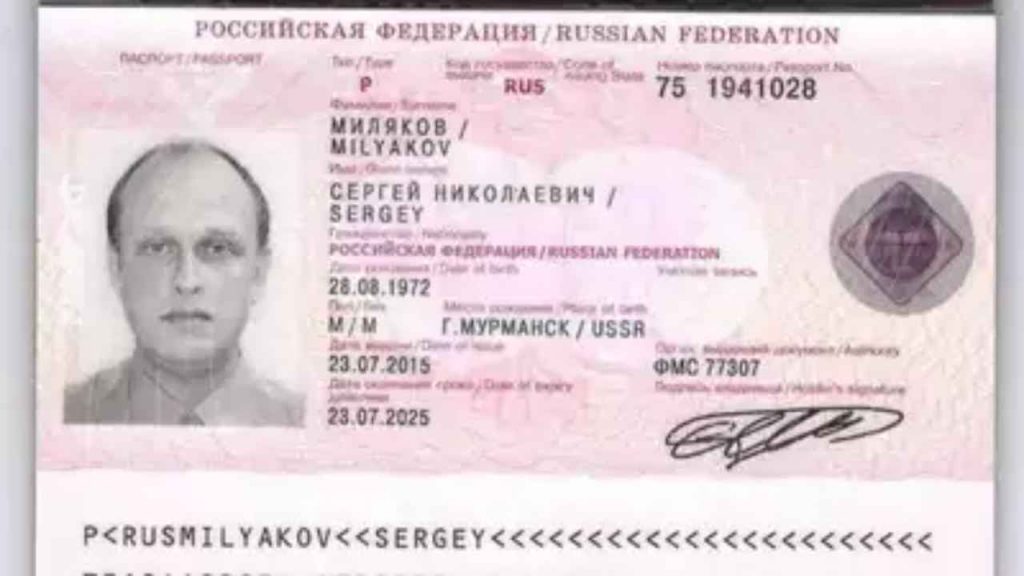 Russian