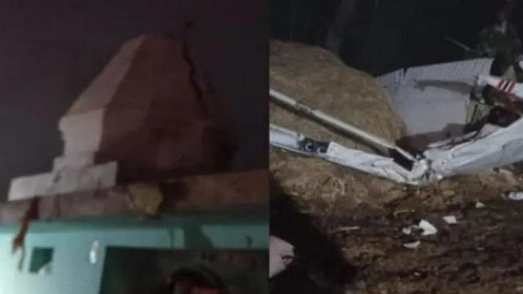 Trainee Plane Crash