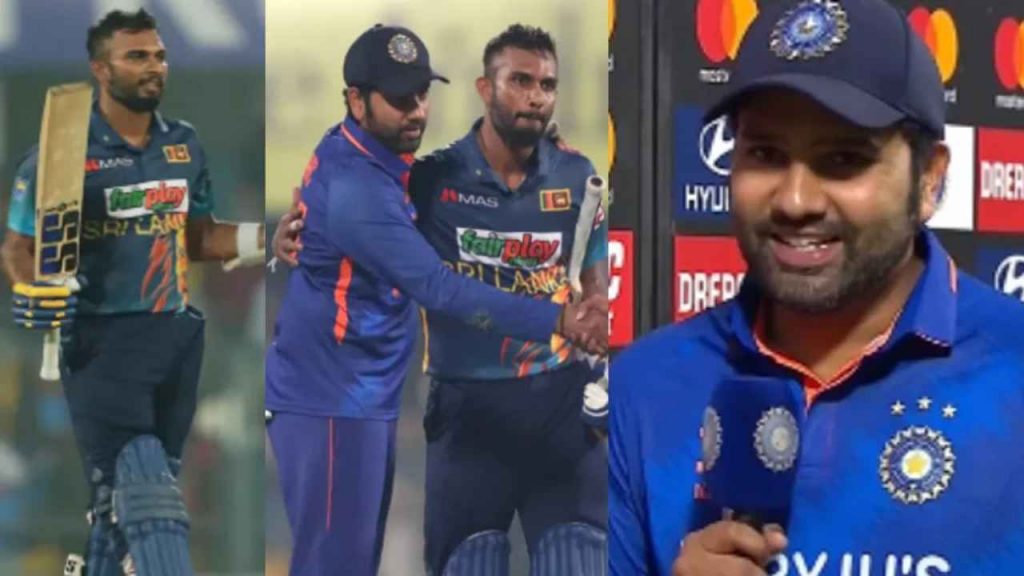 rohit