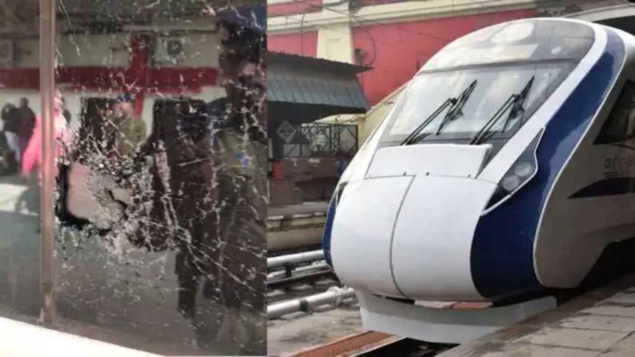 Vande Bharat Express: వందే భారత్ ఎక్స్‌ప్రెస్ రైలుపై మళ్లీ రాళ్ల దాడి.. ఈసారి ఎక్కడంటే..?