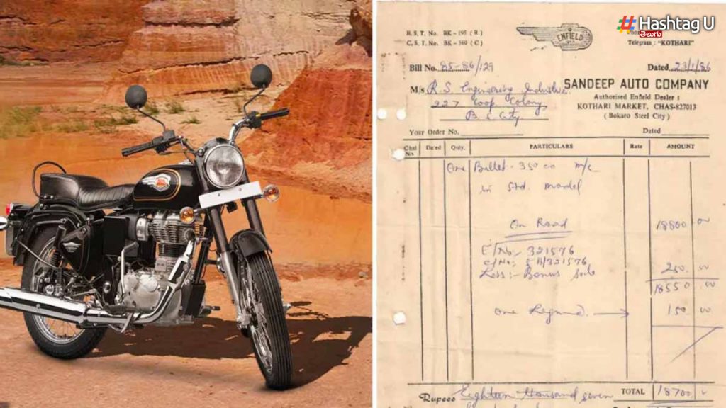 Royal Enfield Bullet Rs.18,700 Only.. 1986 Bill Going Viral!