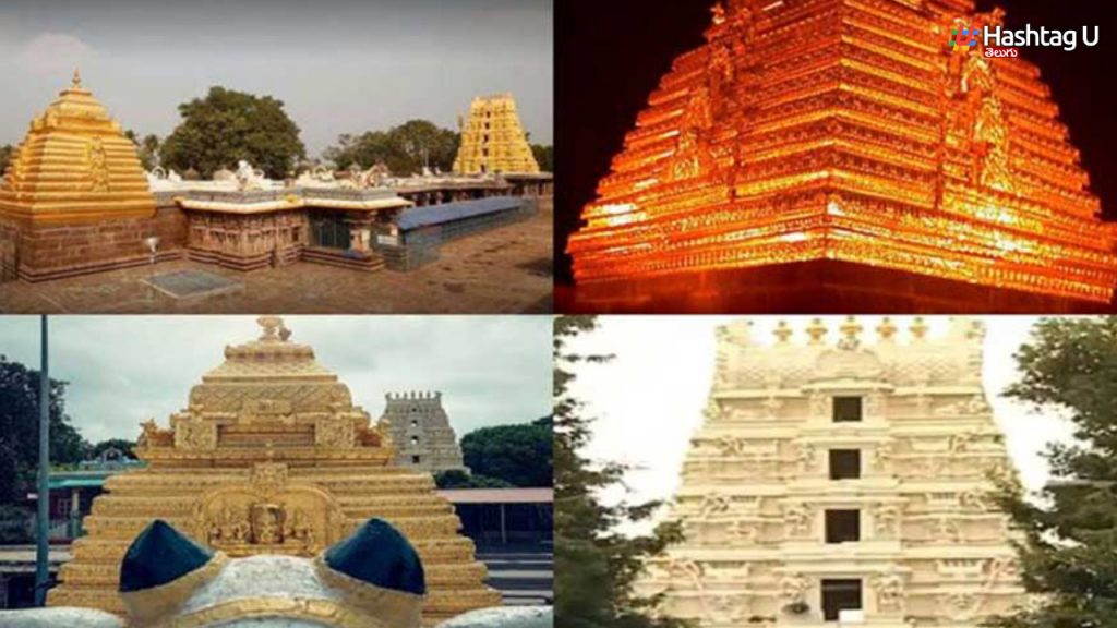 Srisailam Mallikharjuna Temple