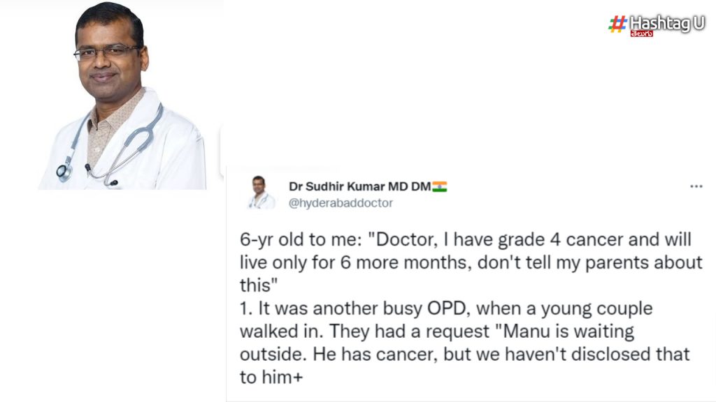The doctor said that the six-year-old Babu's plea was mind-blowing