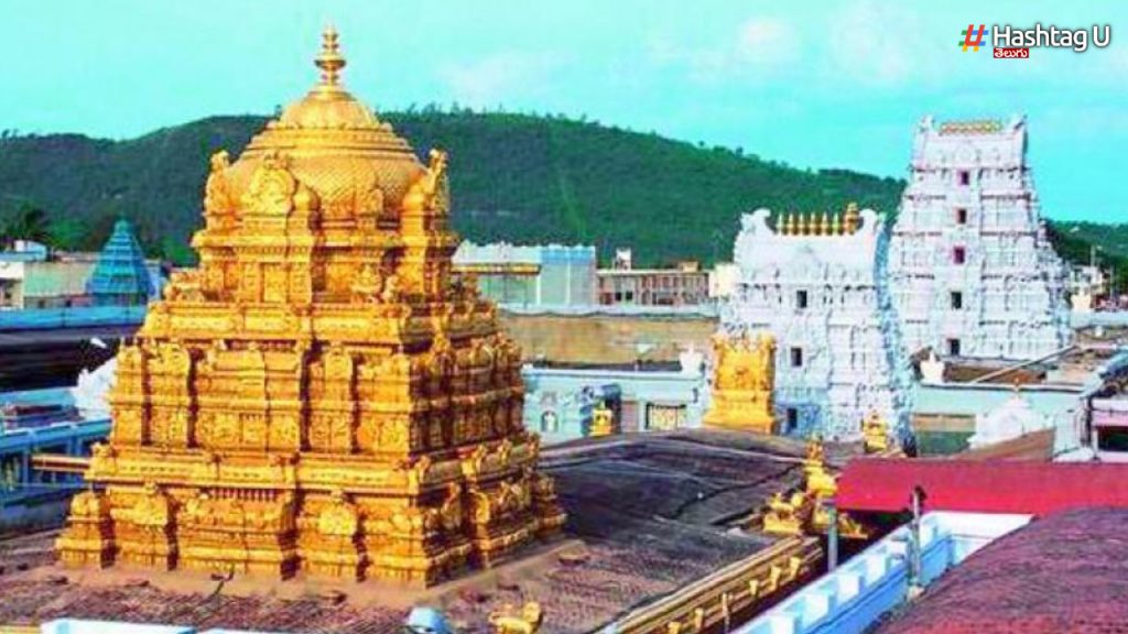 Tirumala Tirupati Srinivasa Devastanam Update And Alert