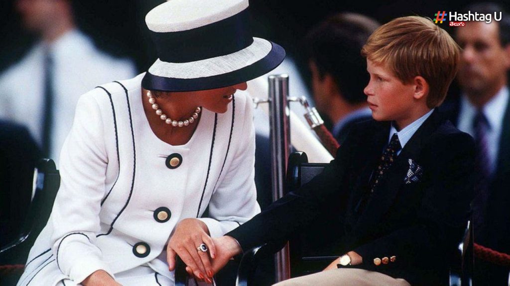 Prince Harry