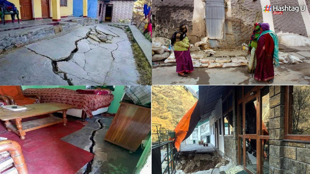 Sinking Joshimath