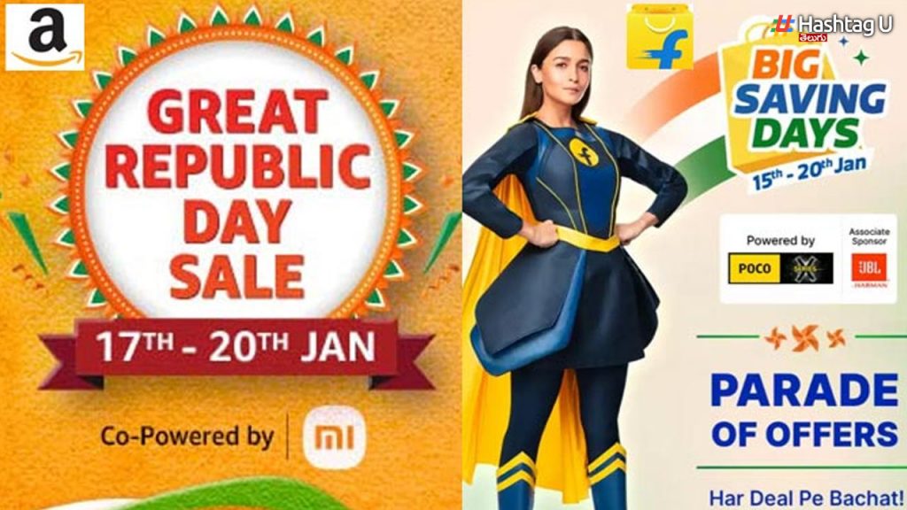 Republic Day Sale