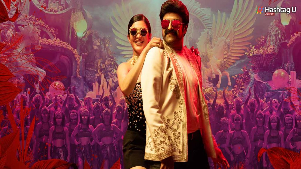 Mass Mogudu1