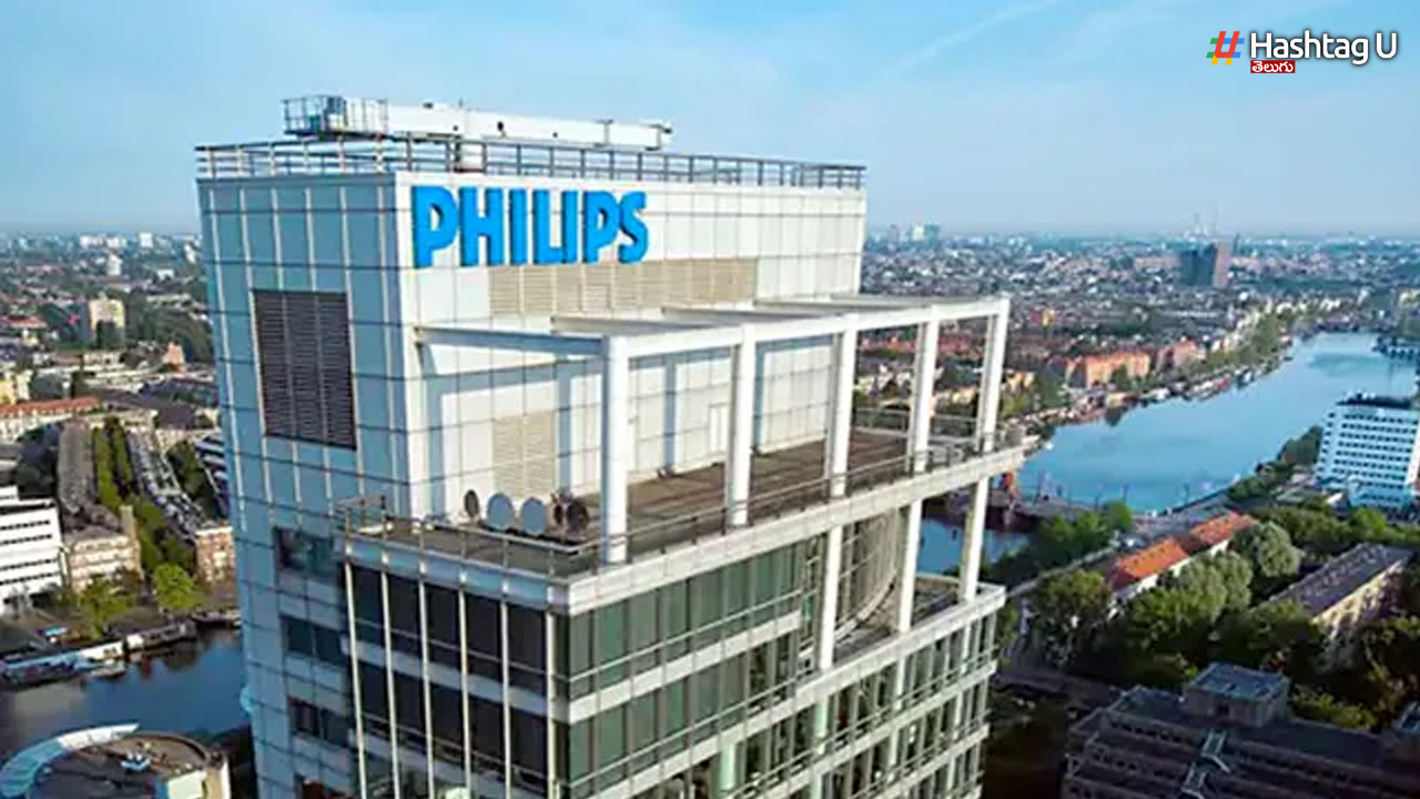Philips Cuts Jobs: మరో షాక్.. ఫిలిప్స్ లో 6 వేల జాబ్స్ కట్!