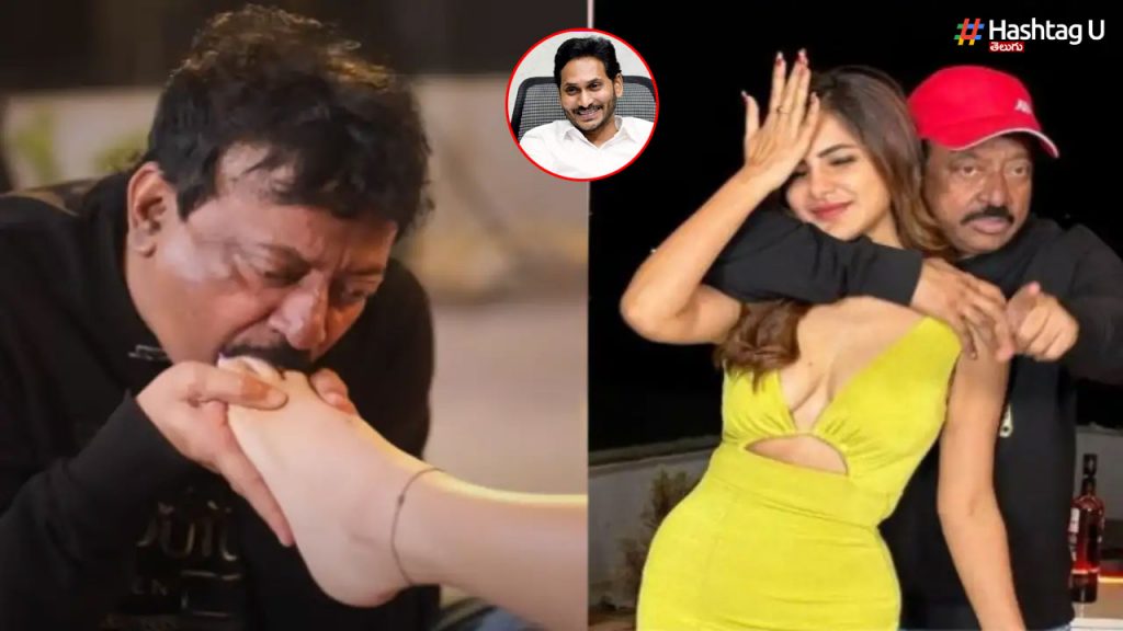 RIP RGV