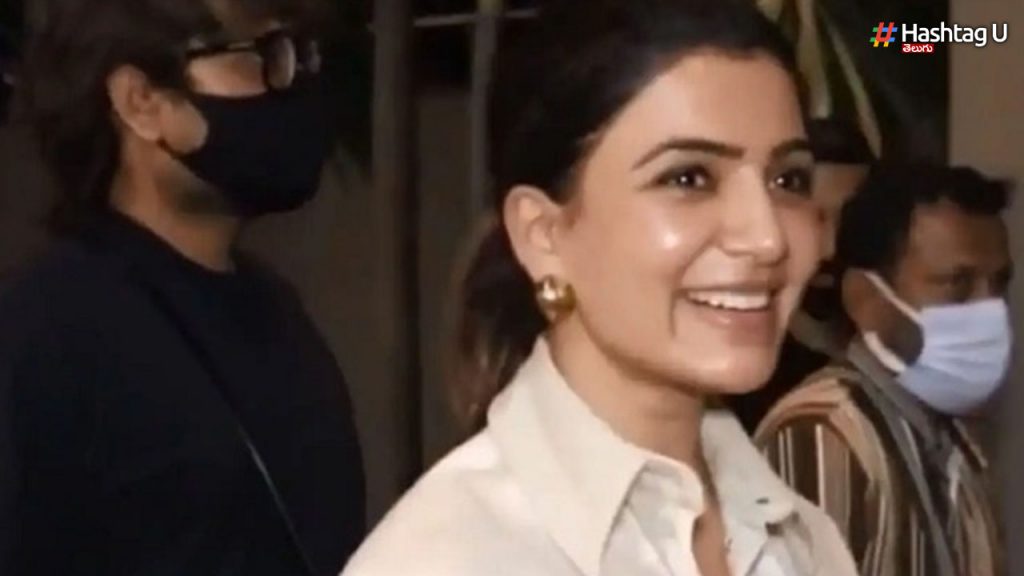 Samantha