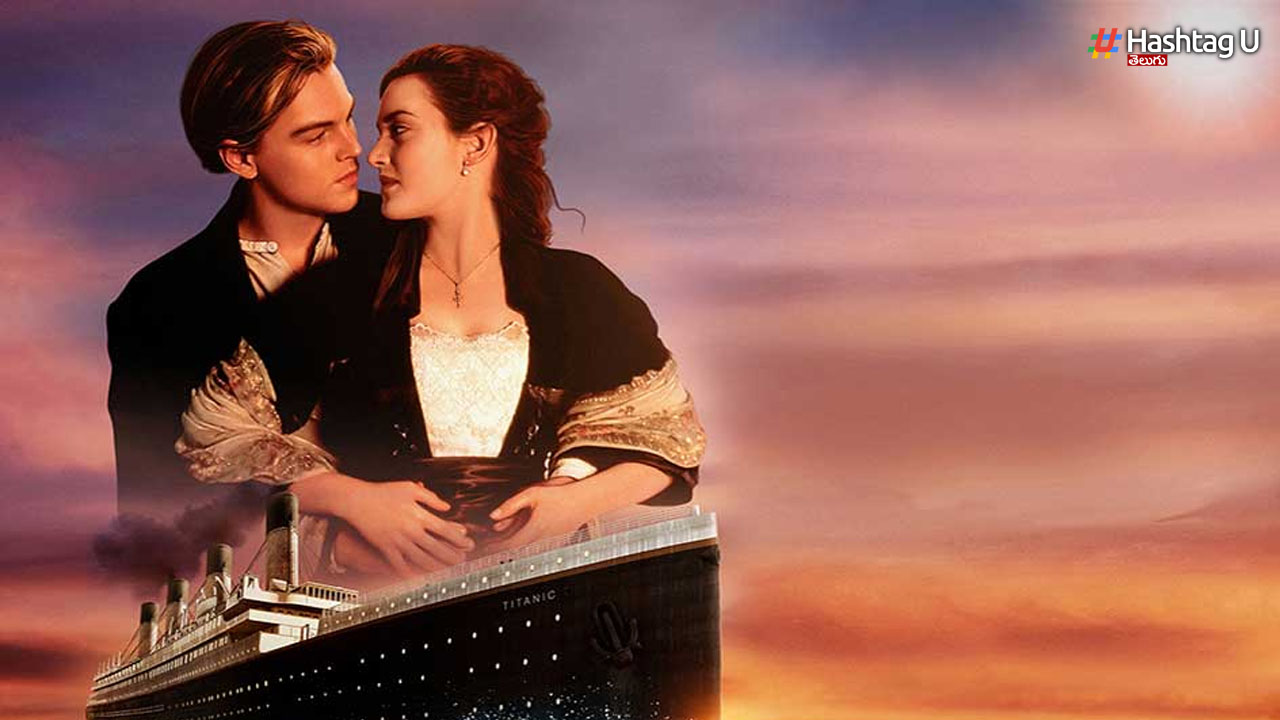 Titanic Re released: సినీ లవర్స్ కు గుడ్ న్యూస్..‘టైటానిక్’ మళ్లీ వచ్చేస్తోంది!