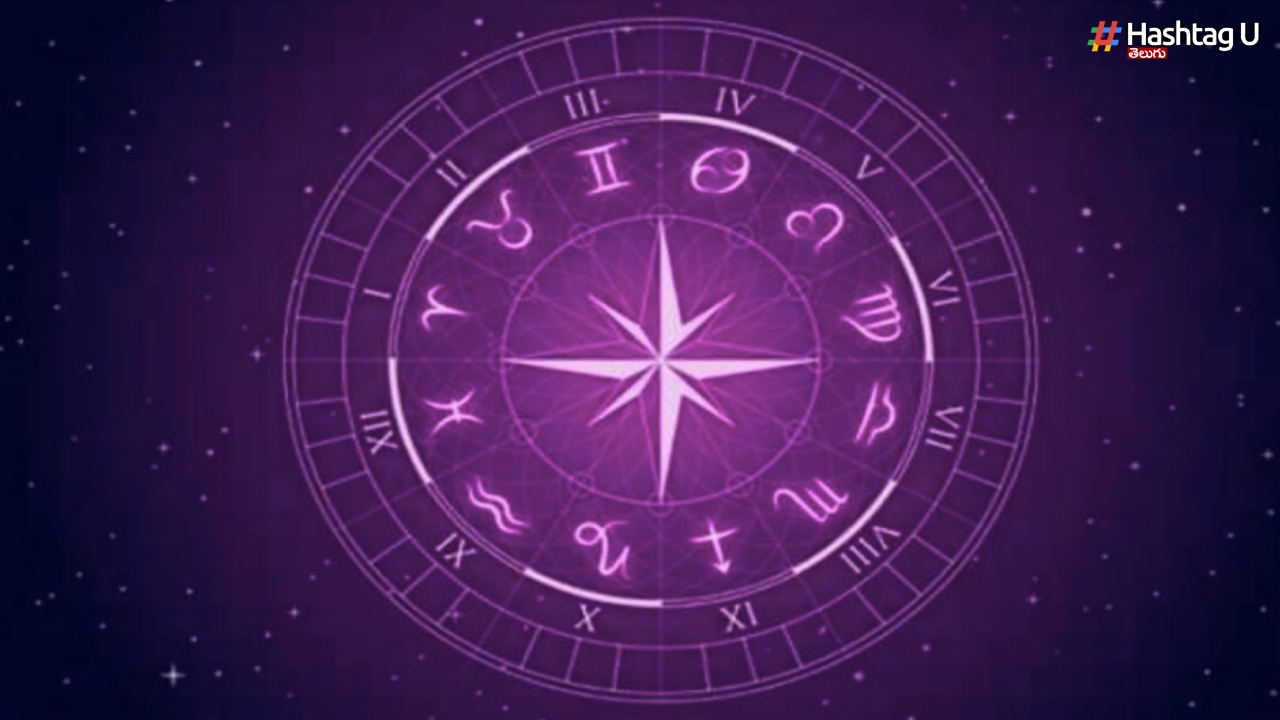 March 2023 Horoscope: మార్చిలో 2 రాశుల వారికి ఎన్నో ఆర్థిక ప్రయోజనాలు