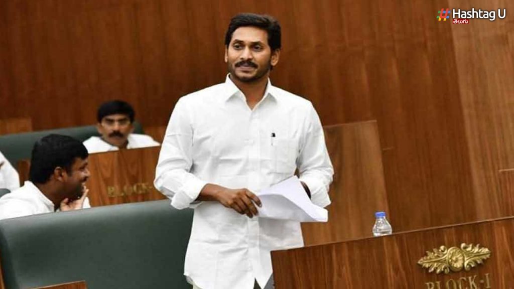 AP Politics CM Jagan Mohan Reddy