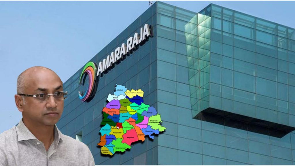 Amaraja Another Step In Telangana! Expansion Of Tdp Mp 'galla'