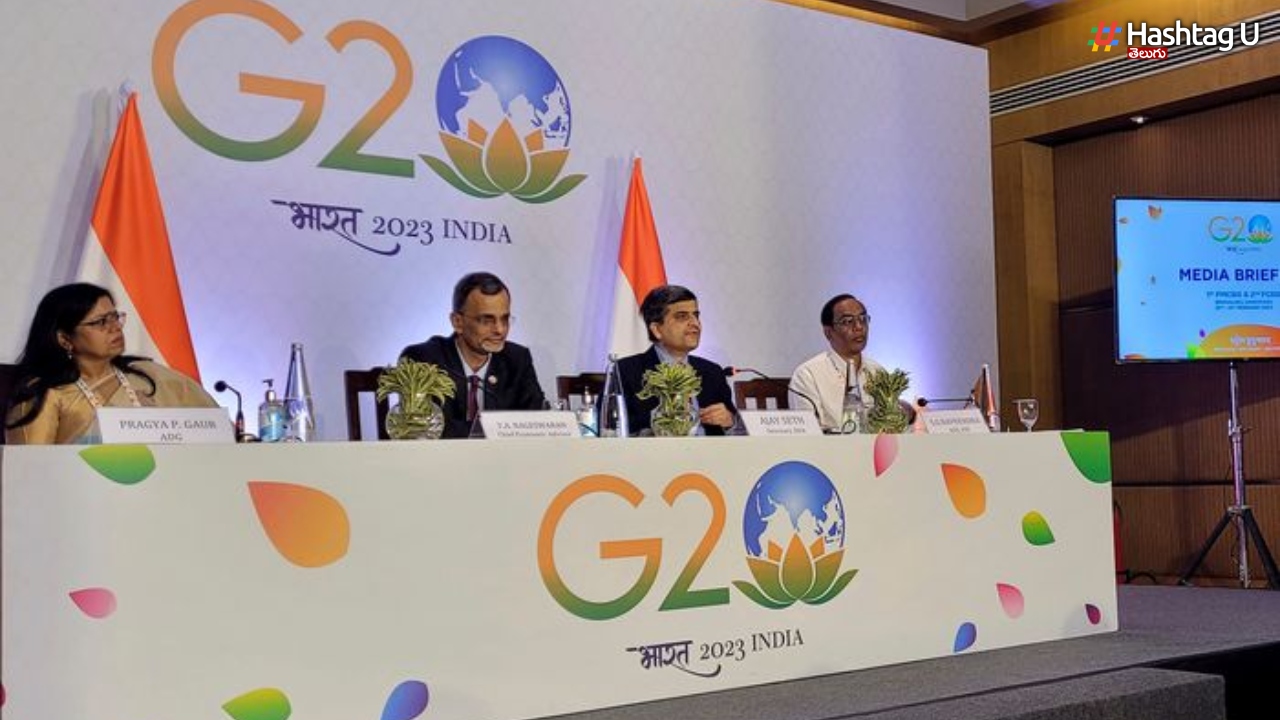 G20: మొదటి G20 సమావేశంలో, ఆర్థిక మంత్రులు గ్లోబల్ ఎకానమీ, రుణాలపై చర్చించారు
